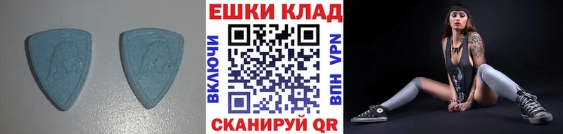 купить Руза ЭКСТАЗИ DUBAI