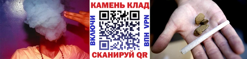 ГАШИШ hashish  даркнет сайт  Руза 