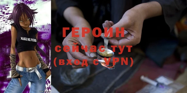прущий лед Арсеньев