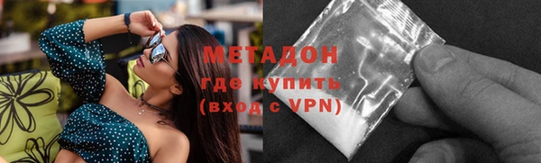 прущий лед Арсеньев