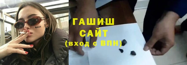 прущий лед Арсеньев