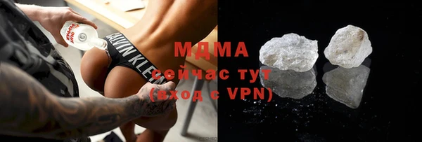 гашишное масло Аркадак