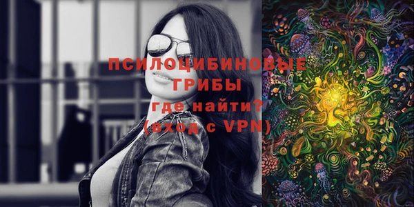 гашишное масло Аркадак