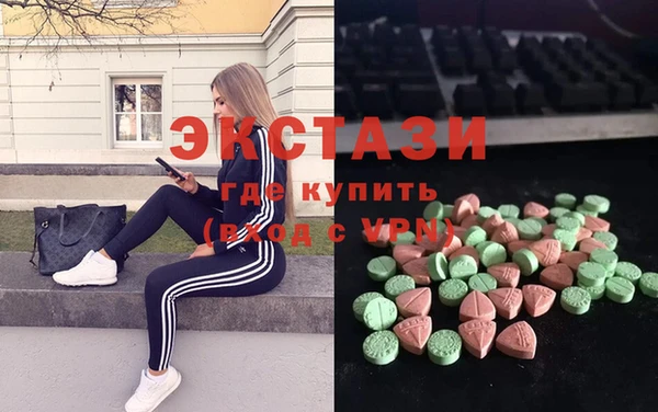гашишное масло Аркадак