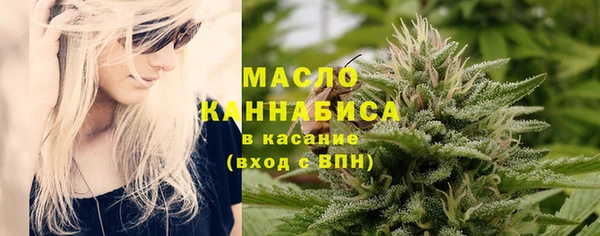 прущий лед Арсеньев