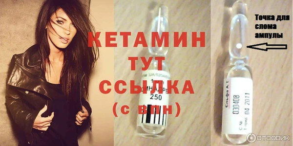 гашишное масло Аркадак
