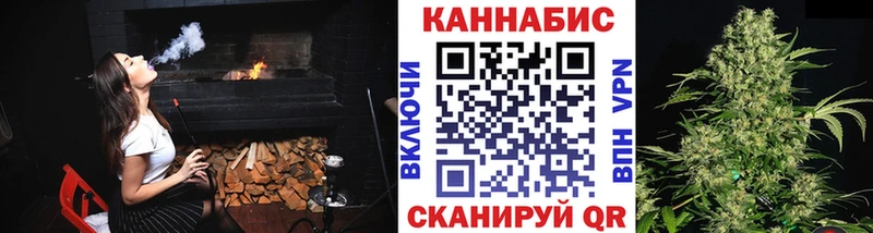Канабис семена  Руза 